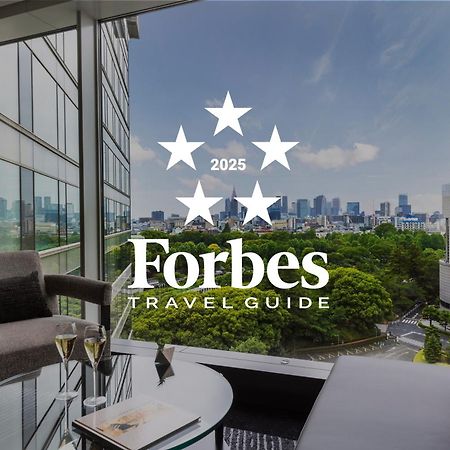 Hotel New Otani Tokyo Executive House Zen Bagian luar foto