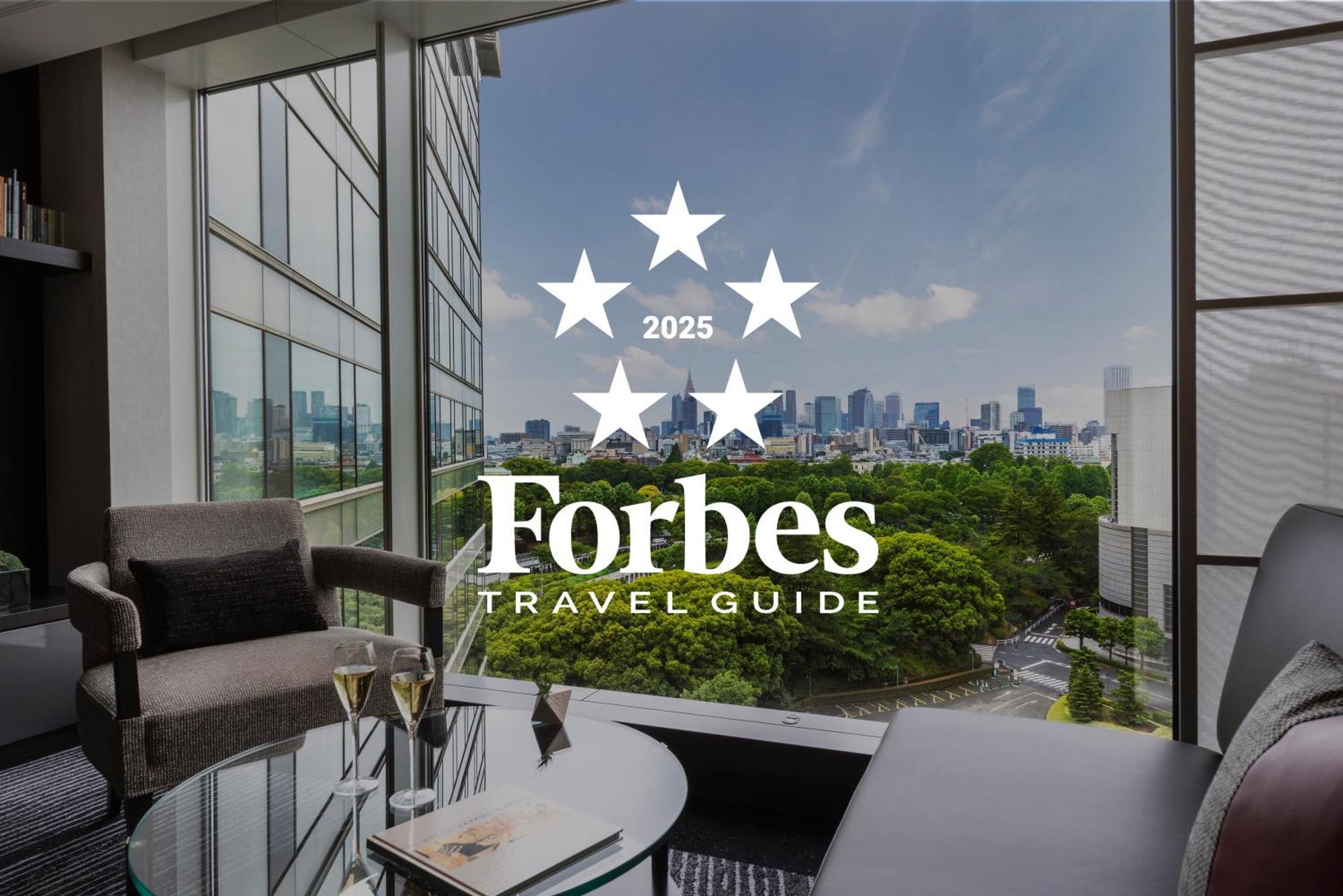 Hotel New Otani Tokyo Executive House Zen Bagian luar foto