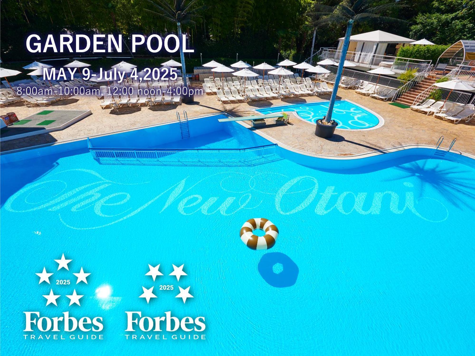 Hotel New Otani Tokyo Executive House Zen Bagian luar foto